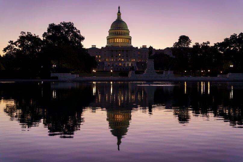 The U.S. Capitol is seen at dawn in Washington on Sept. 27, 2021. (AP Photo/J. Scott Applewhite, File)