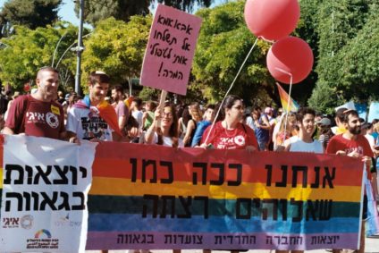 Pride in Jerusalem: In Celebration of LGBTQ People of Faith